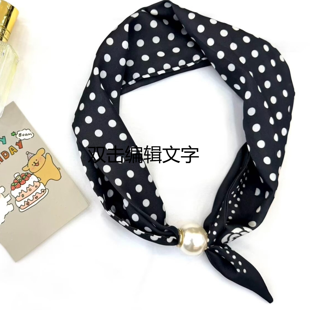 Damska satynowa apaszka w styl – Face Scarf Mask recenzja i cena